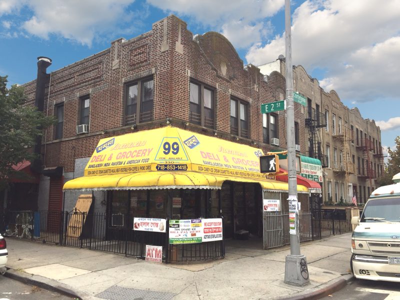 Eight Unit Mixed-Use Building