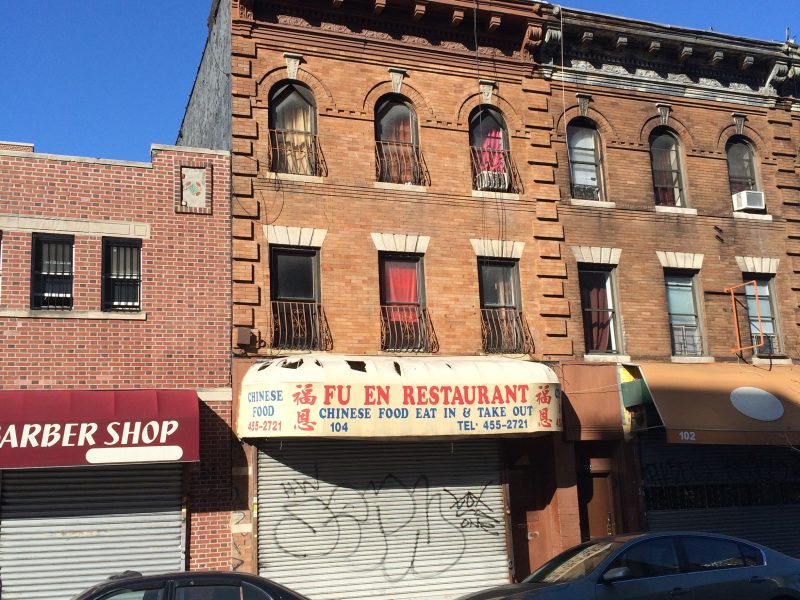 Brick Mixed Use Building in Bed-Stuy
