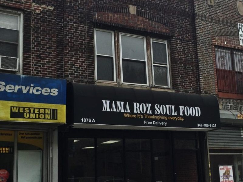 1,920 SF Mixed-Use Building